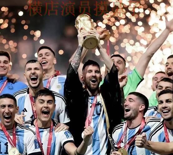 世界杯竞猜网站汇总合集：覆盖玩法指南与入口方式 - 世界杯官方信息